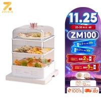 ราคา ZOLELE ซึ่งนึ่ง เตานึ่งไฟฟ้า เตานึ่งอเนกประสงค์ ZM100 ขนาด 3 ชั้น ใช้งานได้หลากหลายทั้งทอด นึ่ง ต้ม และตุ๋น ความจุ 24 L (25945439096)