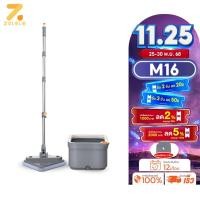 ราคา ZOLELE M19 M16 ชุดถังปั่น ไม้ถูพื้น ถังถูพื้นพร้อมถังปั่น ไม้ม็อบถูพื้นแบบสี่เหลี่ยม Spin Mop ถังแยกน้ำสะอาด สกปรก ผ้าถู (25050820508)