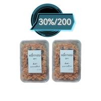 ราคา 30WOW 2 กล่อง ฟรี หมี่กรอบ สูตรส้มซ่า มะขามเปียก (40660674414)