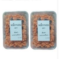 ราคา VDO 20 150 หมี่กรอบ สูตรส้มซ่า มะขามเปียก (26393438314)