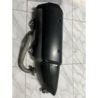 ราคา ท่อเดิมXmaxแท้มือสอง (42657469669)