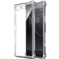 ราคา สําหรับ Sony Xperia XZ XZs XZ1 XZ2 XA XA1 XA2 Compact Ultra Premium Crystal Clear กันกระแทก Soft TPU Case Slim Cover (1273212495)