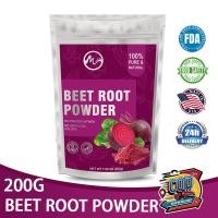 ราคา ผงบีทรูท ออร์แกนิค ขนาด 50 200 กรัม (56700773558)