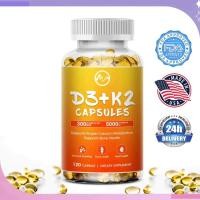 ราคา Minch Vitamin D3 วิตามินดี3 5000 IU Vitamin D3 100mcg Vitamin K2 วิตามินดี3 อาหารเสริม เสริมภูมิคุ ้ มกัน (44205813261)