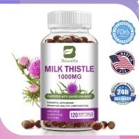 ราคา แคปซูล Milk Thistle 1000mg สำหรับสุขภาพตับ ปกป้องหัวใจและหลอดเลือดสนับสนุน Antioxidant Detox (43303997657)