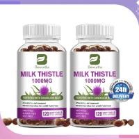 ราคา Beworths Milk Thistle Liver Health 240 Tablets ทำความสะอาดตับตามธรรมชาติ บำรุงตับ ดีท็อกซ์ตับ (41964041768)