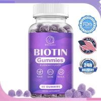 ราคา BEAU Biotin Collagen Gummies with Vitamin C คอลลาเจนและเคราตินเพื่อผม เล็บ และกระดูกที่แข็งแรง (41805826025)