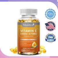 ราคา Vitamin E 1000IU วิตามินอี 670 mg แคปซูล วิตามินอี อาหารเสริมต้านอนุมูลอิสระเพื่อสุขภาพผิวใบหน้าและภูมิคุ้มกัน (29634880017)