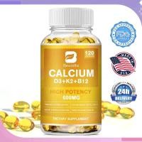 ราคา Beworths วิตามิน D3 K2 B12 Calcium Absorption Supports Muscular and Cardiovascular Health วิตามิน K2 (43600712621)