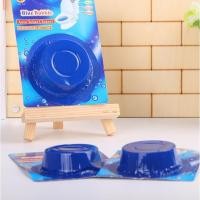 ราคา ก้อนบูล ก้อนดับกลิ่น ก้อนสีฟ้า สำหรับถังน้ำชักโครก (5987390728)