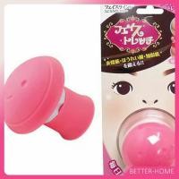 ราคา Fuan เครื่องนวดหน้า หน้าเรียว ยกกระชับใบหน้า เครื่องมือ V น่ารัก พกพาสะดวก ต่อต้านริ้วรอย ลายกฎหมาย eli (12952218597)