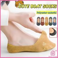 ราคา Better ถุงเท้าแบบสั้น ถุงเท้าข้อสั้น ผ้านุ่มใส่สบาย ถุงเท้าลายแมวน่ารัก women s socks (22648540467)