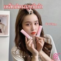 ราคา กิ๊บยกโคนผม โรลยกโคนผม หนีบยกโคนทำให้ผมดูมีวอลลุ่ม styling clip (16354551357)