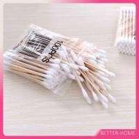ราคา สำลีแบบไม้ 1 แพ็ค สำลีก้านด้ามไม้ หัวคู่คัตเติ้ลบัต บรรจุ 80 ก้าน Cotton swab (9370912799)