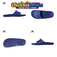 ราคา รองเท้าแตะแบบสวมยี่ห้อpan (12943725935)