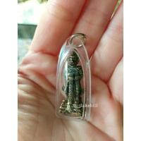 ราคา ท้าวเวสสุวรรณ ปกปักรักษาและคุ้มครองผู้ที่นับถือยิ่งนัก (9752096776)