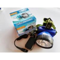 ราคา ไฟฉายคาดหัว ตราสามยิ้ม รุ่น SY 12 ให้แสงสว่างกว้าง ทนทาน กันน้ำได้ (22716174888)