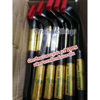 ราคา มีดกรีดยาง ตรางูเห่า ของแท้100 ผลิตจากเหล็กกล้าเยอรมัน รับประกันคุณภาพ (9071026744)