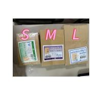 ราคา ถุงกระดาษใส่อาหาร พรีเมี่ยม (44364694199)