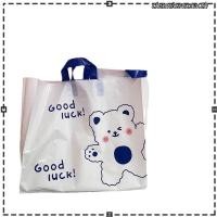 ราคา ซูกิกิ 50ชิ้นร้านขายเสื้อผ้ากระเป๋าถือ การ์ตูนน่ารักของขวัญถุงช้อปปิ้ง แฟชั่นถุงพลาสติกกลางแจ้งช้อปปิ้งถุงเก็บ (56000961861)