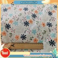 ราคา BATIK SARONG ผ้าถุง2021 มาใหม่ ผ้าถุงลายสวย ลายโสร่ง ลายดอกไม้ กว้าง 2 เมตร เย็บแแล้ว สวย พร้อมใส่ (49401094911)