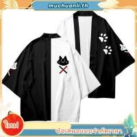 ราคา Ook Mio 3D พิมพ์อะนิเมะชุดกิโมโนญี่ปุ่นเสื้อคลุมฮาโอริยูกาตะคอสเพลย์คาร์ดิแกนฤดูร้อน (41220383466)