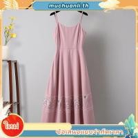ราคา ชุดกี่เพ้า แฟชั่นฮั่นฝู สไตล์จีนโบราณ สําหรับผู้หญิง (57701382986)