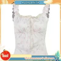 ราคา เสื้อกั๊กลายสไตล์หวานปรารถนาแขนกุด ของผู้หญิง กระโปรงลูกไม้เค้กลูกไม้บริสุทธิ์ลูกไม้ WXFR (52851975715)