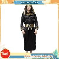 ราคา Zst Tutankhamun พีระมิดอียิปต์เครื่องแต่งกายนักบวชสูงโบราณอียิปต์เสื้อผ้าผู้ใหญ่ปาร์ตี้ฮาโลวีนคอสเพลย์อียิปต์ราชินี成人男老王万圣角化妆衣服 (43072167873)