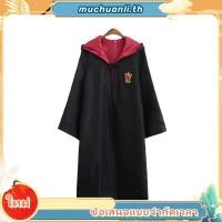 ราคา PaulWeekend จัดส่งทันที ชุดพ่อมด ผ้าพันคอแฮร์รี่ พอตเตอร์ เสื้อคลุมแฮร์รี่ พอตเตอร์ ครบชุด (42276682298)