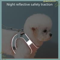 ราคา คลังสินค้าพร้อม สายจูงสัตว์เลี้ยงประเภทแมวสายรัดหน้าอกอเนกประสงค์โซ่สุนัขอุปกรณ์สุนัขสายจูงสุนัข (57901074956)