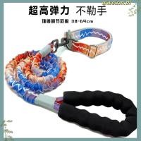 ราคา สายจูงสุนัข สายจูงแมว สายจูงสุนัขยางยืดป้องกันการระเบิดสายจูงสุนัขเดินปลอกคอสุนัขกันกระแทกสายจูงสุนัขขนาดกลางขนาดใหญ่สุนัขโกลเด้นรีทรีฟเวอร์สายจูงสุนัขหด (44422406115)