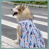 ราคา กระโปรงเชิ้ตลายดอกกระบองเพชร เสื้อหมา สุนัข ชุดหมา สัตว์เลี้ยง ขนาดเล็ก กลาง ใหญ่ ฮัสกี้ โกลเด้น รีทรีฟเวอร์ อลาสก้า (28192912959)
