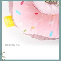 ราคา Miaoho Yellow Donut Collar ปลอกคอแมวกันเลีย ทรงโดนัทสีเหลือง สวย นุ่ม ใส่สบาย ป้องกันแมวเลียแผล (55551971446)