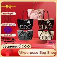 ราคา ของแท้ 100 Merge A Day Bag Nylon Large กระเป๋าโท้ท กระเป๋าสะพายไหล่ (53951775487)