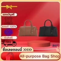 ราคา ของแท้ 100 CHARLES KEITH Chance Recycled Leather Bowling Bag กระเป๋าถือ กระเป๋า (41176585658)