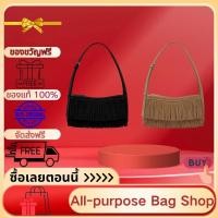 ราคา ของแท้ 100 Find Kapoor MONO BAG FRINGE 24 กระเป๋า กระเป๋าสะพายไหล่ (51901447051)