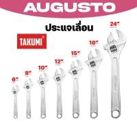 ราคา ประแจเลื่อน TAKUMI มีแบบรูกลมและแบบปกติ ขนาด 6 8 10 12 15 18 24 นิ้ว ประแจเลื่อนเหล็กคาร์บอน แข็งแรง ปรับได้อเนกประสงค์ (50451610878)