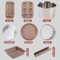 ราคา เบเกอรี่ชุดเครื่องมือชีฟองแม่พิมพ์เค้กพิซซ่าถาดอบสามเณรครัวเรือนเตาอบขนาดเล็กทําบิสกิตขนมปังขนาดกลางสูง 9466 (57851441004)