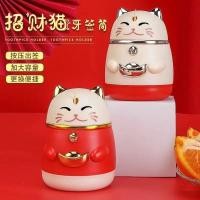 ราคา ใหม่ Creative Lucky Cat กล่องไม้จิ้มฟันผู้ถือไม้จิ้มฟันอัตโนมัติ Pop up Push up ไม้จิ้มฟันมูลค่าสูง GVX0 (48501388584)