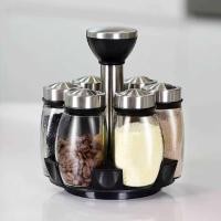 ราคา ชุดกล่องปรุงรสขวดปรุงรสครัวในครัวเรือนสร้างสรรค์หมุนขวดปรุงรสกล่องปรุงรสแก้วขวดปรุงรส Jar Y7IH (50350220234)