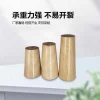 ราคา ไม้เนื้อแข็งที่เรียบง่ายฟุตตู้เสื้อผ้ารอบฟุตไม้โต๊ะกาแฟเก้าอี้สนับสนุนฟุตโซฟาฟุตเฟอร์นิเจอร์ฟุตอุปกรณ์โซฟา 7อืม (25397728161)