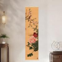 ราคา ม่านแขวนไม้ไผ่สไตล์จีน ลายภาพวาดดอกไม้และนก ในสไตล์เซน สำหรับตกแต่งผนังบ้าน สร้างบรรยากาศอบอุ่นและสวยงาม (56501077187)