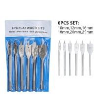 ราคา สามจุดงานไม้แบนเจาะ10 25มิลลิเมตรมือสว่านไฟฟ้าเจาะไม้รีมเมอร์เจาะบิตชุด ดีเจ8 (49050723513)