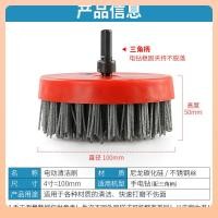 ราคา แปรงทําความสะอาดไฟฟ้าสว่านไฟฟ้าหัวแปรงหินหินแกรนิตห้องครัวห้องน้ํากระเบื้องทําความสะอาดพื้นขัดขัด ESJK (42926189129)