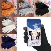 ราคา ถุงมือไหมพรมถักสำหรับโทรศัพท์สัมผัส ใช้งานได้สะดวกสบายแม้มีถุงมือ (57951610192)