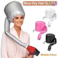 ราคา เมพฟ์ หมวกอบแห้ง เครื่องเป่าผมความร้อนหมวกผมหยิกดูแลเครื่องเป่าผมหมวก เครื่องมือทําผมอุปกรณ์จัดแต่งทรงผมหมวกแห้งเร็ว (56451789241)