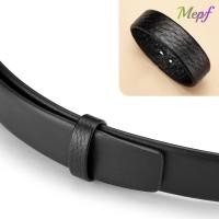 ราคา เข็มขัดสายโซ่สำหรับผู้ชาย ผลิตจากหนังแท้ มีความทนทาน และการออกแบบที่สวยงาม (55051406666)