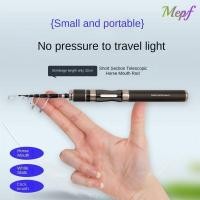 ราคา MEPF เบ็ดตกปลาครบชุด แก้ว Fibre Casting Rod ชุดเบ็ดตกปลา อุปกรณ์ตกปลาเดินทาง 1 5m 1 8m สั้นพิเศษ Telescopic Feeder Rod Combo ตกปลา (52351714591)