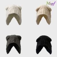 ราคา เมปฟ์ หมวกถักอบอุ่นหูหมีฤดูใบไม้ร่วงฤดูหนาวหมวกเย็น (51651718796)
